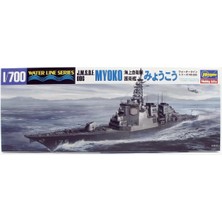 Hasegawa 029 49029 1/700 Ölçek, J.m.s.d.f. Ddg Myoko (Waterline Serisi) Savaş Gemisi, Plastik Model Kiti