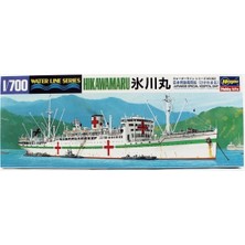 Hasegawa 502 49502 1/700 Ölçek, Ijn Hikawamaru Hastane Gemisi (Waterline Serisi), Plastik Model Kiti