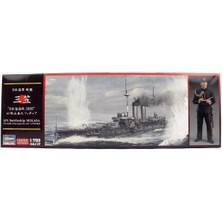 Hasegawa 071 30071 1/700 Ölçek, Ijn Battleship Mikasa W/ Akiyama Saneyuki 54MM Metal Figure, (Waterline Serisi) Savaş Gemisi, P