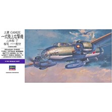 Hasegawa E20 550 1/72 Ölçek, Mitsubishi G4M2E Type 1, Savaş Uçağı Plastik Model Kiti