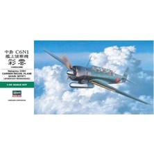 Hasegawa JT84 9084 1/48 Ölçek, Nakajima C6N1 Carrier Recon. Plane Saiun (Myrt), Savaş Uçağı Plastik Model Kiti