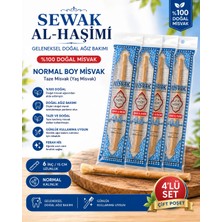 Lunariastore Misvak Seti - Sewak Al-Haşimi Misvak Çift Poşet Taze Misvak (Yaş Misvak) - 6 Inç (15CM) 4'lü Set