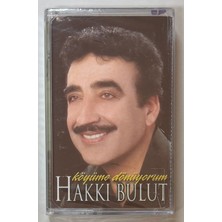 Kamel Hakkı Bulut Köyüme Dönüyorum Kaset (Sıfır Jelatinli)
