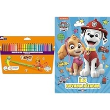 Hace Bazaar Bıc Kids Kid Couleur 24'lü Keçeli Boya Kalemi ve Paw Patrol Ilk Boyama Kitabım -Hcb