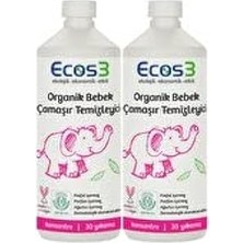 Hace Bazaar Ecos3 Organik Bebek Çamaşır Temizleyici- 60 Yıkama (2 x 1050 Ml) -Hcb
