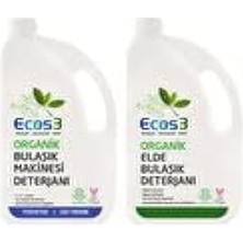 Hace Bazaar Ecos3 Organik Bulaşık Yıkama Seti (2 x 2,5 Lt) Set -Hcb