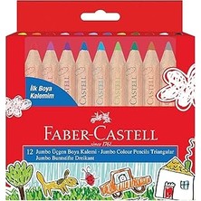 Hace Bazaar Faber-Castell Ilk Boya Kalemim Jumbo Yarım Boy 12 Renk -Hcb