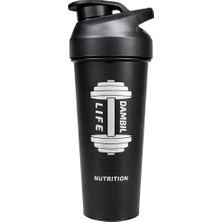 Premini 600 ml Ölçekli Sporcu Karıştırıcı Şişe, Pratik ve Hafif Tasarım