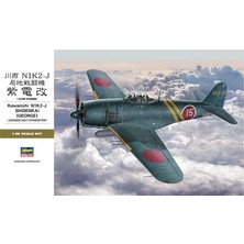 Hasegawa ST33 8883 1/32 Ölçek, Kawanishi N1K2-J Shidenkai (George), Savaş Uçağı Plastik Model Kiti