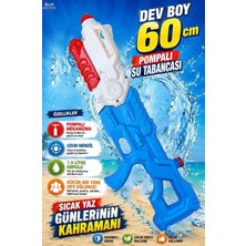 Brother Toys Mavi - Beyaz Su Tabancası 60 cm 1,5 Litre Depolu Eğlenceli Oyun