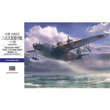 Hasegawa E45 1575 1/72 Ölçek, Kawanishi H8K2 Type 2, Askeri Deniz Uçağı Plastik Model Kiti