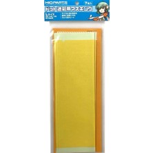 KRK 101 Dijital Maske Bantı-Büyük (Scale For 1/44 & 1/