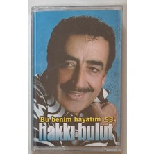 Nora Hakkı Bulut Bu Benim Hayatım Kaset (Sıfır Jelatinli)