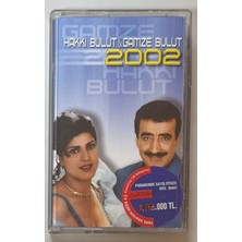 Nora Hakkı Bulut & Gamze Bulut 2002 Kaset