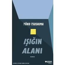 Aknca Işığın Alanı