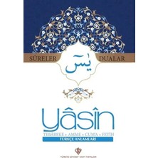 Aknca Yasin Sureler ve Dualar Türkçe