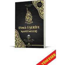 Ahıska Yayınevi Esmai Şerife Manzümeleri