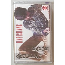 Şah Abdullah Papur Hapishane Kaset (Sıfır Jelatinli)