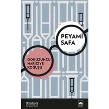 Aknca Dokuzuncu Hariciye Koğuşu (Yeni Kapak)