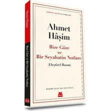 Aknca Bize Göre ve Bir Seyahatin Notları