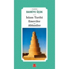 Aknca Islam Tarihi Emeviler Abbasiler