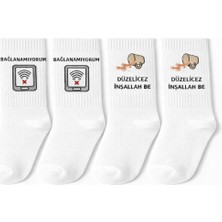 Solde 2'li Kız Çocuk - Pamuklu Günlük Çorap – Yazılı Desenli, Beyaz, Kaliteli