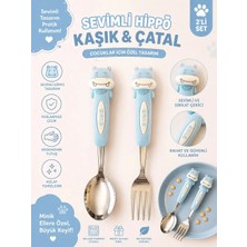 Tasarım Evi Ultra Lüks Paslanmaz Çoçuk Mama Kaşık ve Çatal Seti