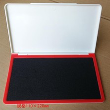 Mühürcüm Büyük Boy Siyah Istampa 235*133MM Su Bazlı Mürekkep Baskı Pedi