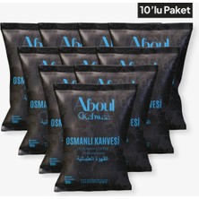 Aboul Qahwaa Geleneksel Osmanlı Kahvesi 100 gr - 10'lu Avantaj Paketi