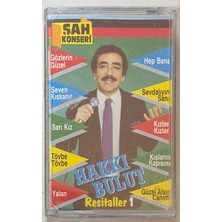 Şah Hakkı Bulut Resitaller 1 Kaset (Sıfır Jelatinli)