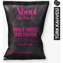 Aboul Qahwaa Damla Sakızlı Türk Kahvesi 100 gr - Tekli Paket