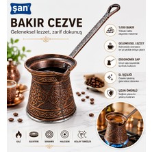 Oks Antik Bakır Cezve 4 No