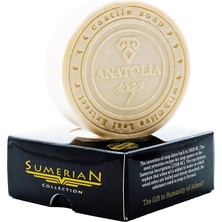 Leaf Shop Soap 1978 Sumerian Koleksiyonu, Aloe Vera & Nane & Feslegen Sabunu Cildi Tazeler ve Canlandırır, Serinletici ve Canlandırıcı Bir His Sağlar, Cildi Nemlendirir ve Pürüzsüzleştir. 125GR Tekli Paket