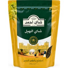 Promar Kakuleli Siyah Çay 200 G + Çay Süzgeci Hediyeli