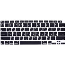 Leaf Shop Rusça Klavye Koruyucu MacBook Air 13 A1932 A2179 A2337 M1 Uyumlu | Us Amerikan Düz Enter Ansı | Rusça Baskılı Silikon Keyboard Cover Siyah