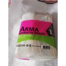 Vizyon Arma  Şeffaf Bakkaliye Torbası (Poşeti) 1'lik 20X30