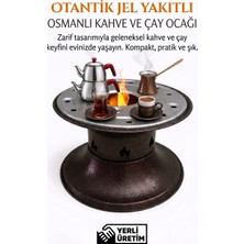 Otantik Jel Yakıtlı Osmanlı Kahve ve Çay Ocağı – Taşınabilir Kamp ve Ev Tipi Bakır Renk Ocak