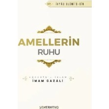 StepCo Amellerin Ruhu