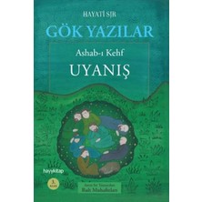 StepCo Gök Yazılar