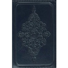 StepCo Kur'an-I Kerim (Küçük Cep Boy)