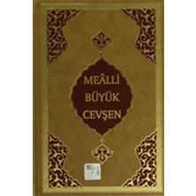 StepCo Mealli Büyük Cevşen (Hafız Boy) (Kod: 514)