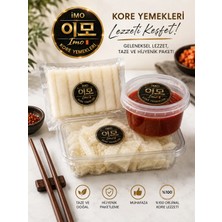 Kore Yemekleri Tteokbokki
