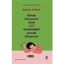 StepCo Ölmek Istiyorum Ama Hala Tteokbokki Yemek Istiyorum