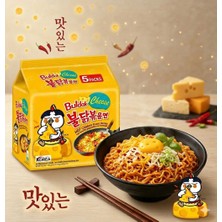 Buldak Cheese Hot Chicken Flavor Ramen - Peynirli Acı Tavuklu Granül Soslu Noodle (5’li Paket)