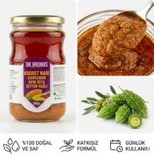 Hmd Bitkisel Kudret Narı 300 Gr(Kantaron,aynısefa,zeytin Yağlı Karışım %100 Doğal Geleneksel Cam Şişe