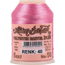 Mbb E-Ticaret Altınbaşak Oya ve Dantel Ipi 20 gr - Royaleks - No: 040