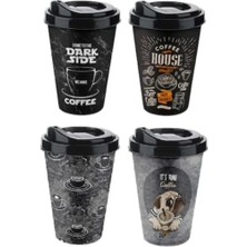 Mbb E-Ticaret Kahve Bardağı - Kapaklı Desenli 650ML