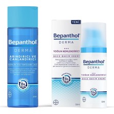 Altes Grup Derma Yoğun Nemlendirici Gece Bakım Kremi 50ML + Derma Arındırıcı & Canlandırıcı Günlük Yüz Temizleme Jeli 200ML