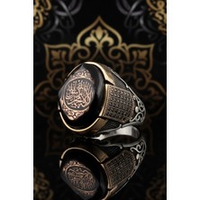 Prestige Gümüş Kelime-I Tevhid Sıkma Kehribar Taşlı 925 Ayar Gümüş Erkek Yüzük 902748