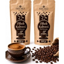 Erilmez Dibek Kahvesi 100 gr x 2'li Paket
